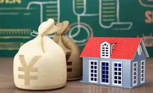 杞县泰州离职公积金提取（离开泰州公积金怎么取出来）
